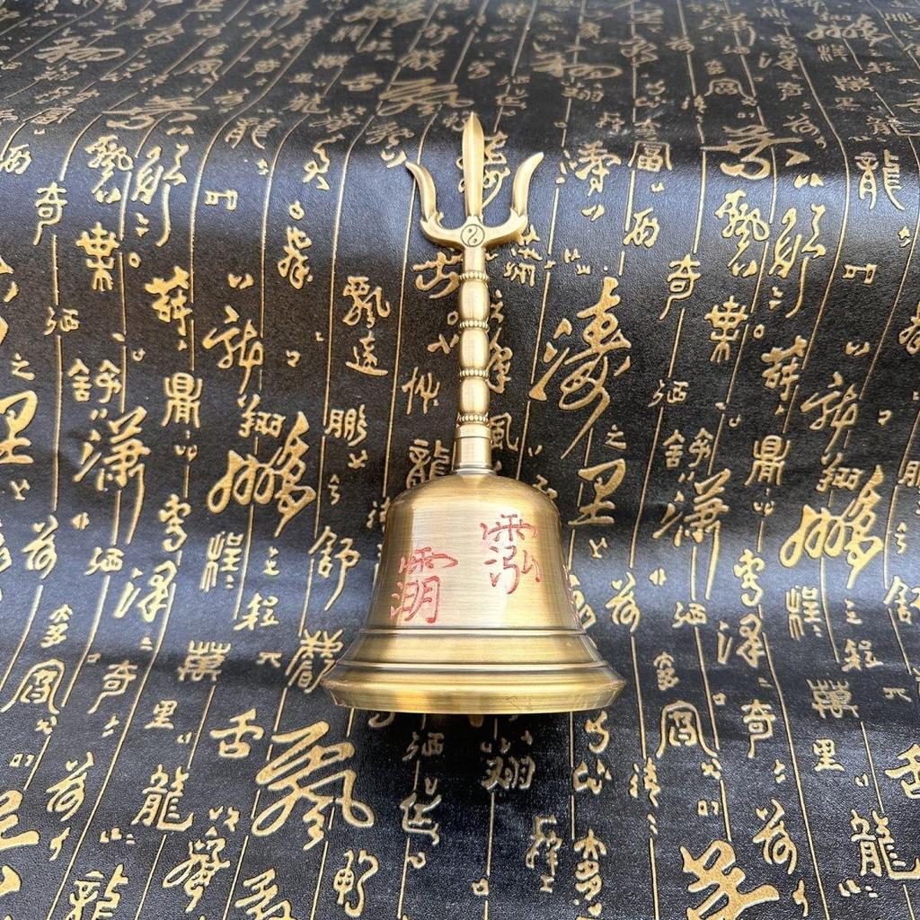 免運費🚀道家品大號銅三清鈴手工刻字三清諱敕令三叉鈴銅鈴鐺銅三清鈴SQ