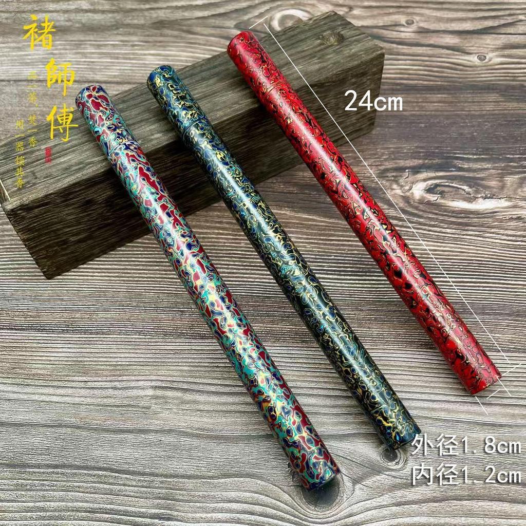 香道具　乾漆　香筒　在銘　共箱　V　R8995 免運費🚀大漆香筒實木10克線香筒絲牙擰口香筒廠家直銷木質香管XT