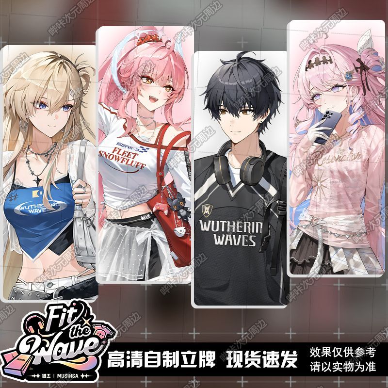 限定特惠】鳴潮韓國聯名MUSINSA周邊愛彌斯達妮婭琳奈漂泊者收藏高顏值