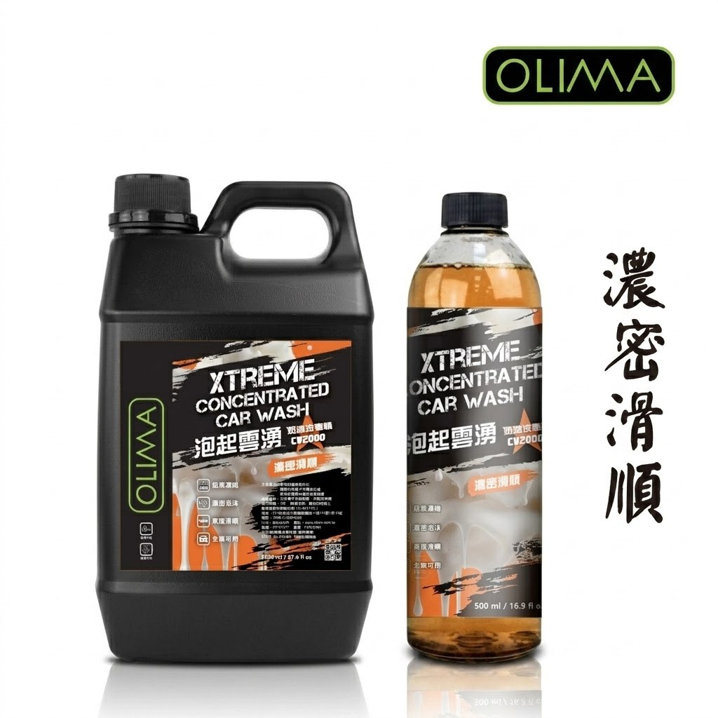 cw2000 - 優惠推薦 - 2026年6月 | 蝦皮購物台灣