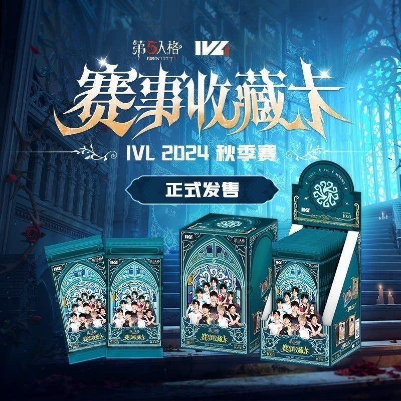 IVL - 優惠推薦- 2026年6月| 蝦皮購物台灣