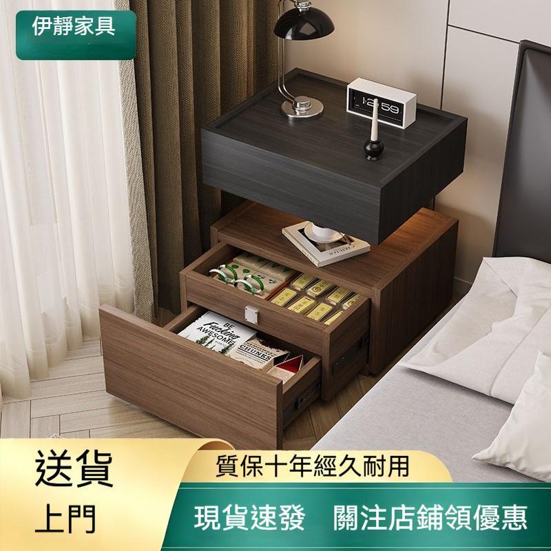 【廠家直銷】懸浮式積木暗格 牀頭櫃 意式極簡 高級感 儲物櫃 帶隱藏暗格抽屜 牀邊櫃 家用收納櫃 極簡小戶型 牀邊收納