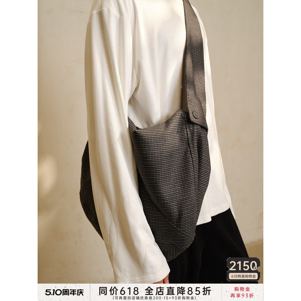 JCAESAR HOBO BAG 格紋流浪包扭轉鏤空結構輕磨毛大肩帶斜跨| 蝦皮購物