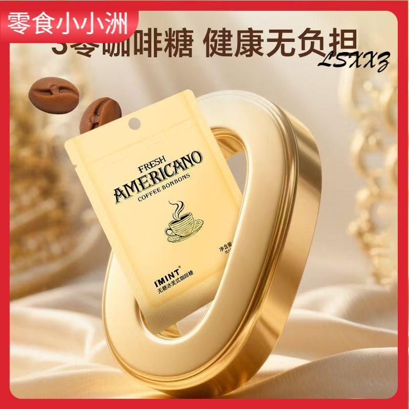 imint｜優惠推薦 - 蝦皮購物 - 2026年6月