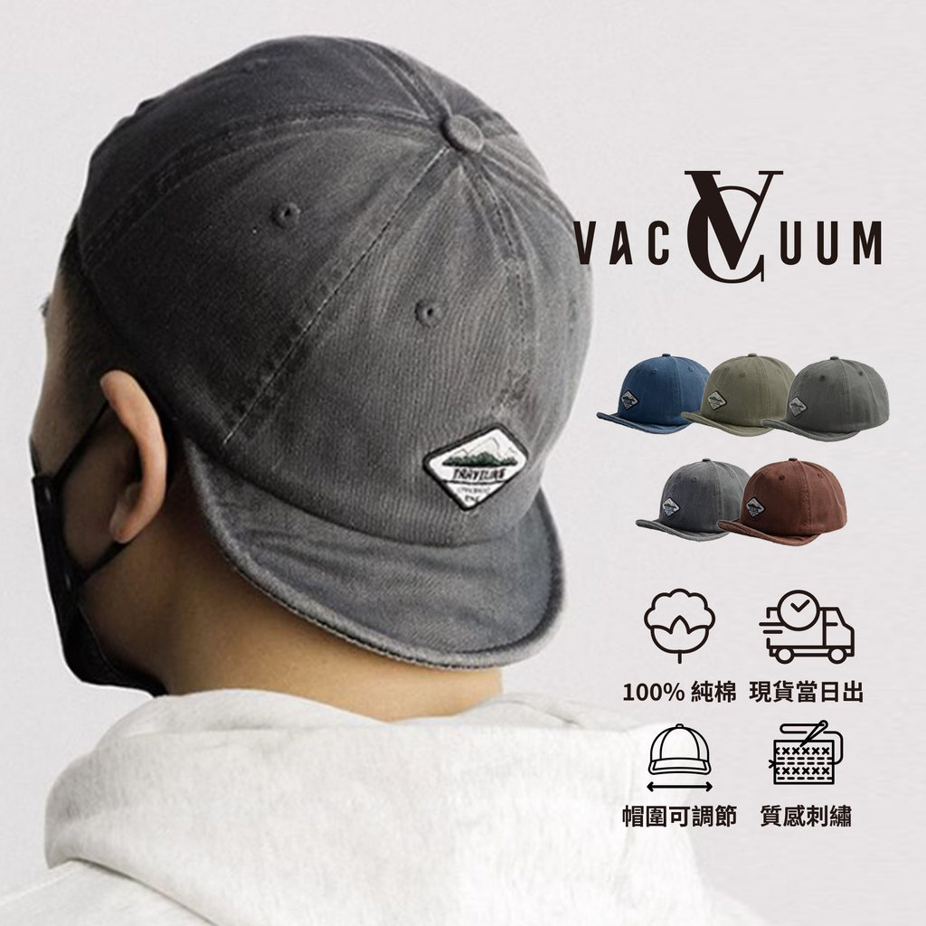 【VC】CAP 復古帽 翻簷帽 軟帽 老帽 休閒帽 水洗帽 嘻哈帽 男帽 女帽 短帽 棒球帽 牛仔帽 鴨舌帽 帽子 帽 | 蝦皮購物