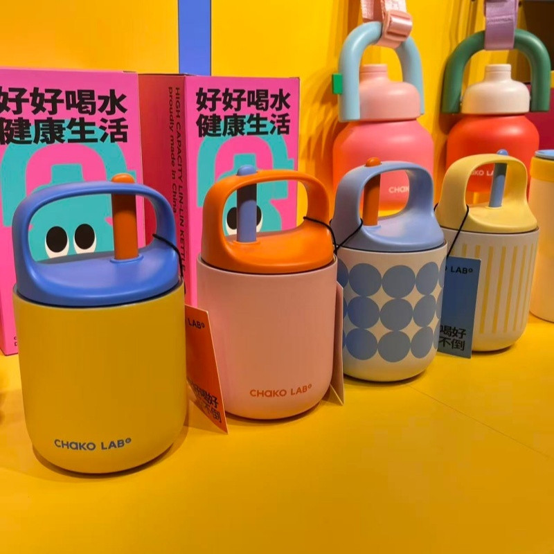 chakolab 和序早餐盃 保溫盃 帶蓋帶勺優格碗 燕麥飽飽盃 保溫飯盒 便當盒 手提保溫桶 保溫瓶 | 蝦皮購物