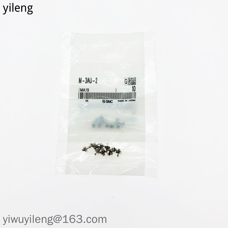 SMC氣缸氣管微型接頭M-3AU/5AU/3ALU/5ALU/3/5ALN/5ALHN/-2-3-4-6 | 蝦皮購物