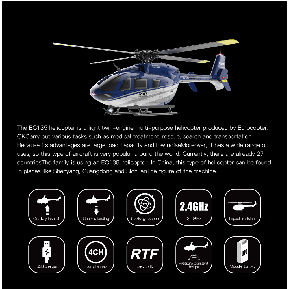 RC ERA C187直升機4通道1/48氣壓計高度設置15分鐘飛行無刷EC135飛機 | 蝦皮購物