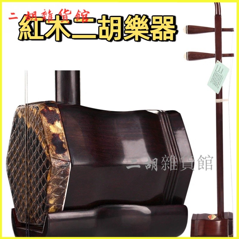 虎丘牌- 優惠推薦- 2026年7月| 蝦皮購物台灣