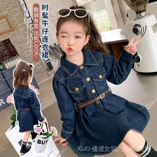 9800+五星好評🌟 兒童裝女童春秋牛仔3連衣裙4春天5小孩6春裝公主裙子8新款9十嵗12 45HU