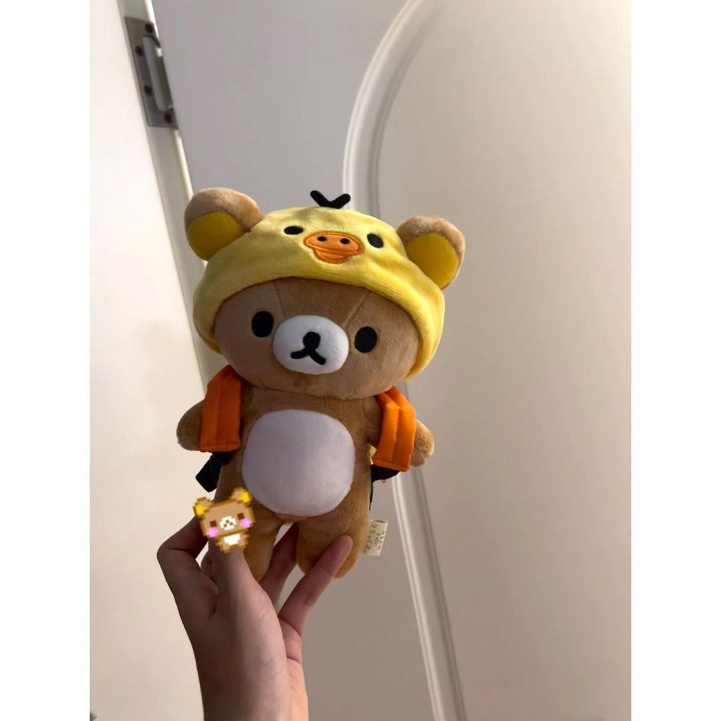 拉拉熊 懶懶熊 輕鬆熊 牛奶熊 毛絨玩具 日系可愛輕鬆熊換裝s公仔20公分rilakkuma輕鬆熊小雞揹包換裝着替 | 蝦皮購物