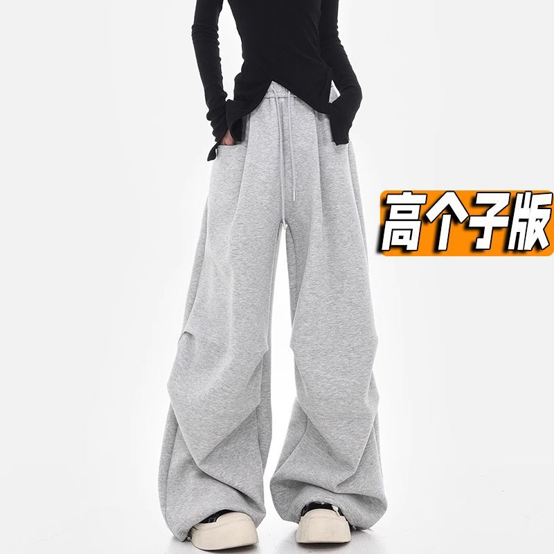 高個子175超長闊腿褲女2025春季胖mm休閒寬鬆美式運動褲跳舞衛褲 大碼女裝 闊腿褲 街舞褲 褲子 衛褲 超長闊腿褲 | 蝦皮購物