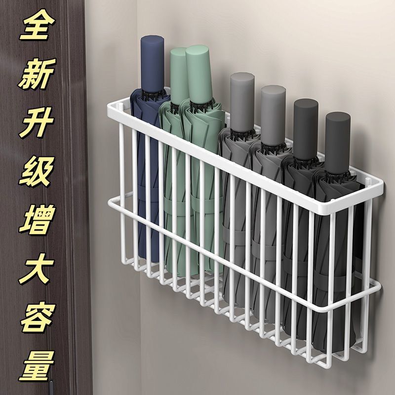 【台灣出貨】雨傘架 家用門後傘架 雨傘收納架 放傘置物架 商用雨傘架 門口遮架 掛壁雨具 | 蝦皮購物