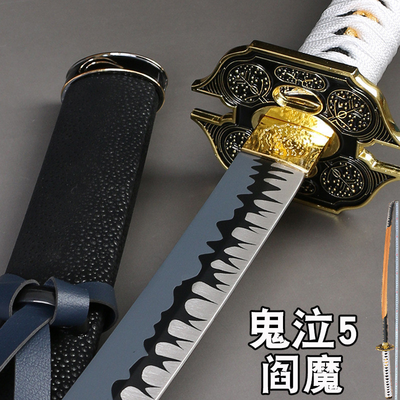 佳弈百貨·、、鬼泣5閻魔刀維吉爾魔劍士cos武器尼祿但丁炎魔刀動漫周邊未開刃 | 蝦皮購物