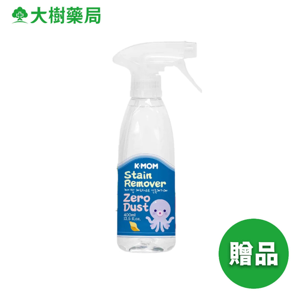MotherK Zero Dust 幼兒衣物去漬劑 400ml 加價購 [完全贈品] 廠商直送 大樹 | 蝦皮購物