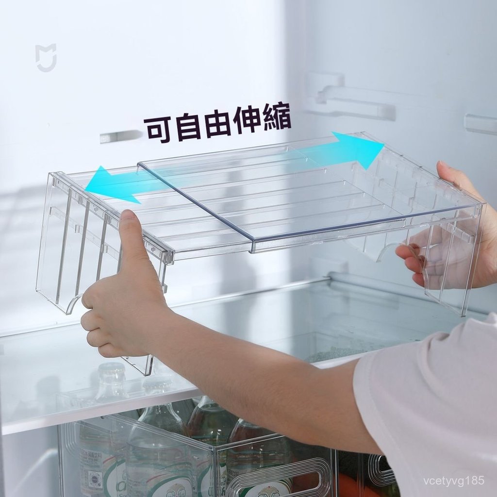 免運可開發票 冰箱置物架內部分層託架家用冰櫃隔層隔闆廚房剩菜碗盤側麵收納架冰櫃層架 冰箱層闆 冰箱隔層架子 冰櫃分層架 | 蝦皮購物