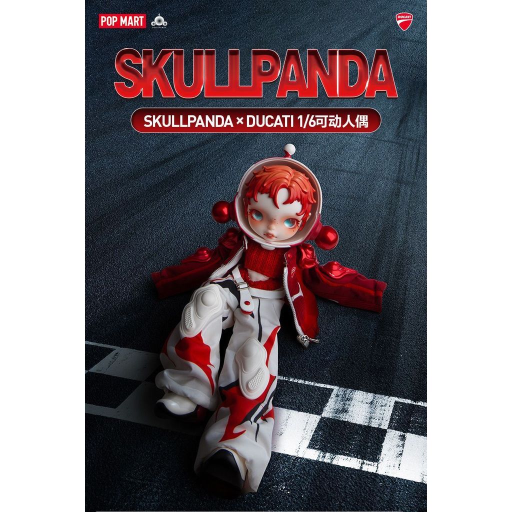 現貨】POPMART SKULLPANDA x DUCATI 1/6可動人偶，11月13日發售FQRB