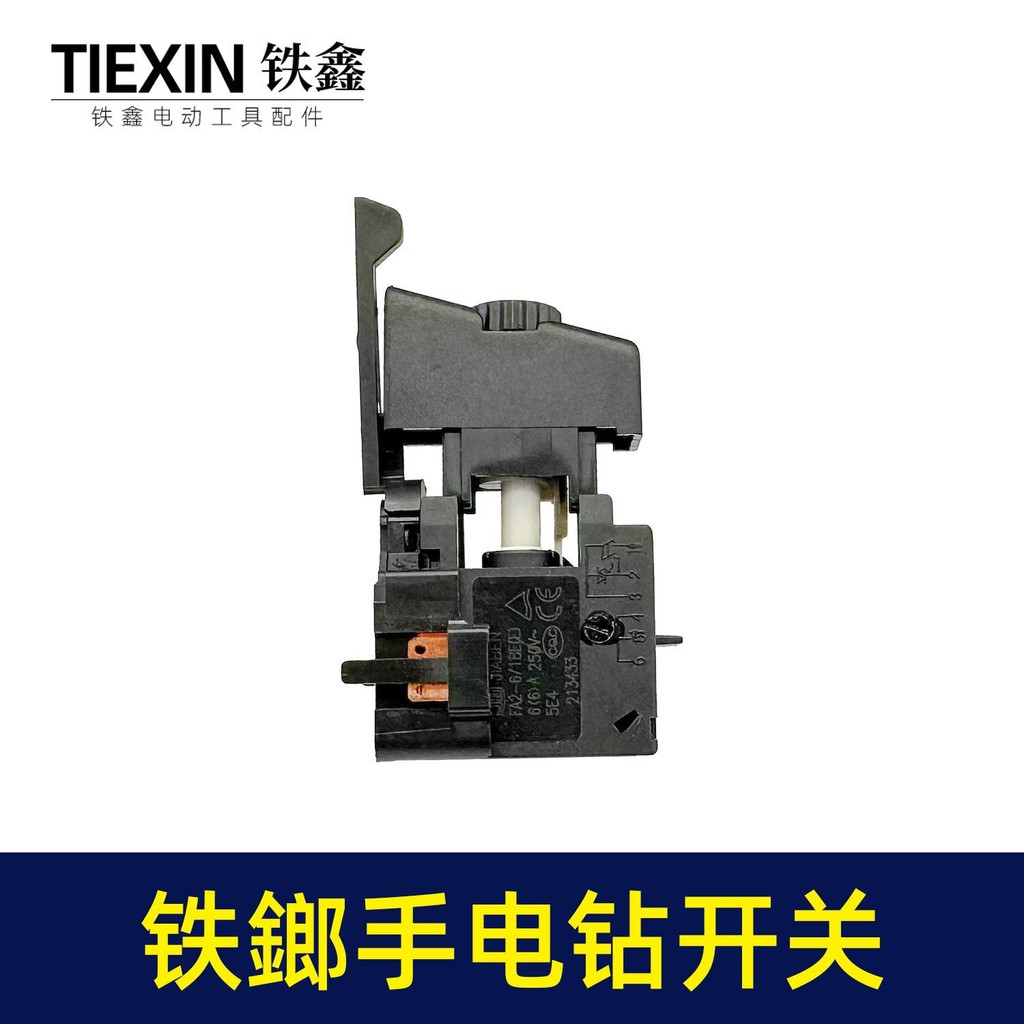 Product-07691 main image 1