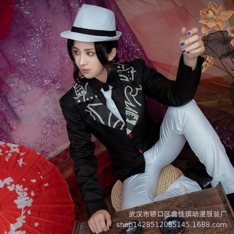 【新店特惠】鬼滅cos 鬼滅之刃 cosplay 角色扮演服 萬聖節鬼滅之刃cos鬼舞辻無慘cos服女裝男裝西裝大佬co | 蝦皮購物