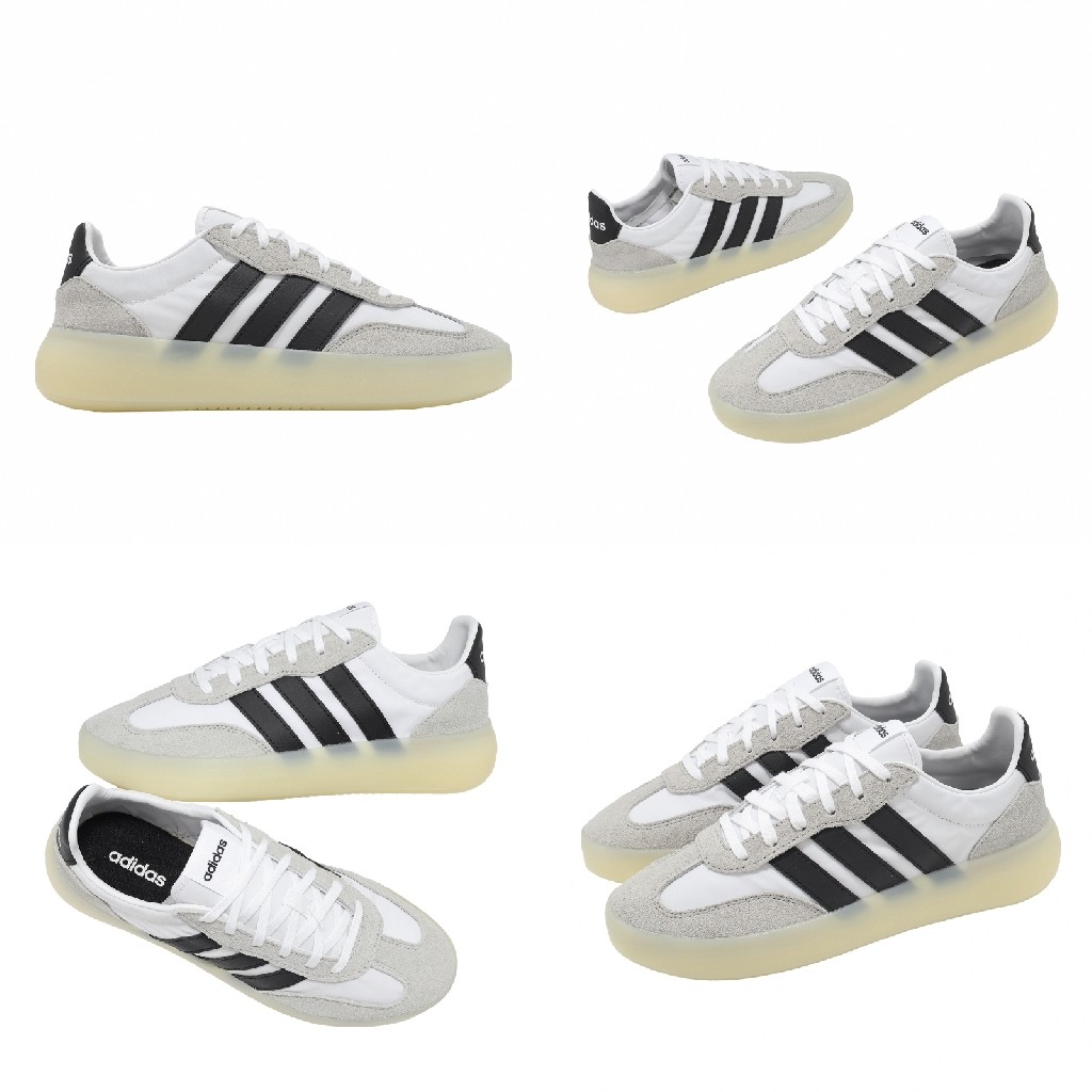 adidas 休閒鞋 Barreda 男鞋 女鞋 任選 多色 情侶鞋 麂皮 皮革 小白鞋 愛迪達 [ACS] | 蝦皮購物