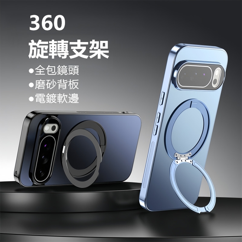 Google Pixel 8 Pro｜優惠推薦 - 蝦皮購物 - 2026年10月