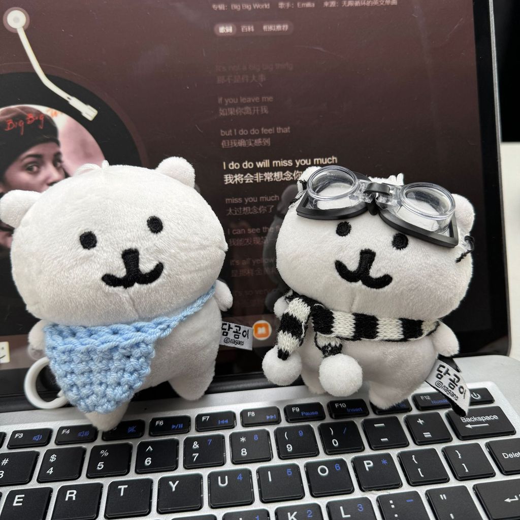 【熱銷】chiikawa自嘲熊馬來熊nagano毛絨公仔玩偶卡通公仔\可頌11.8 | 蝦皮購物