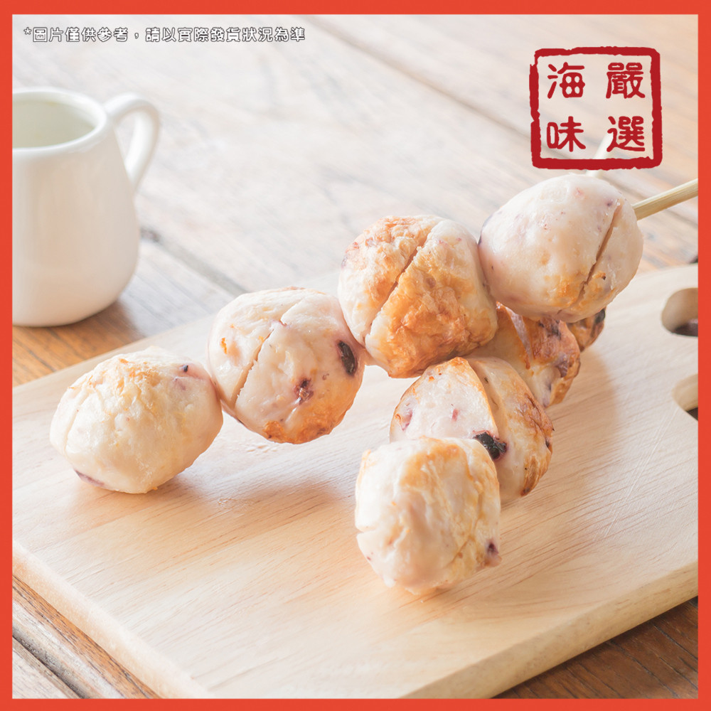 【海味嚴選】正海花枝丸／600g／300g／799免運／台灣／花枝風味／丸子／丸仔／炸物／火鍋／魚漿／冷凍食品 | 蝦皮購物