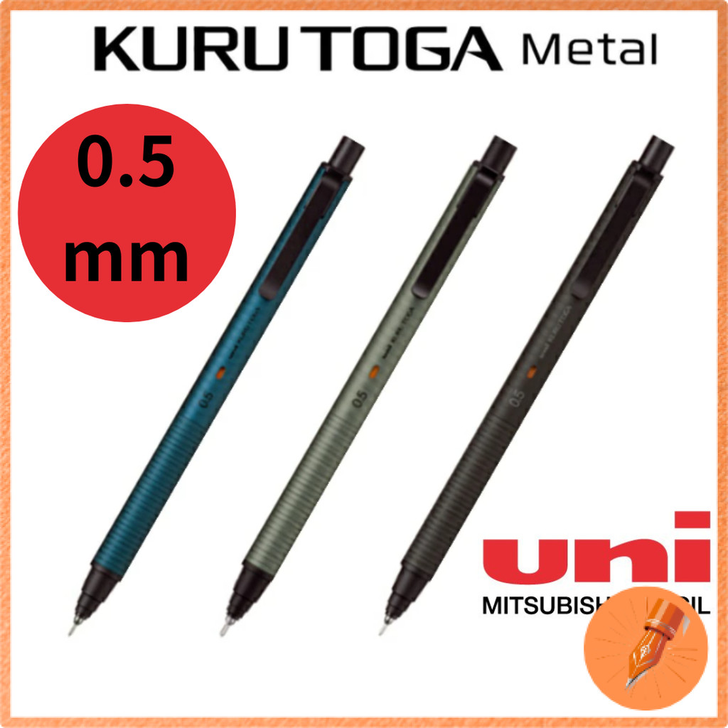 kuru-toga-metal-0-5mm-uni-kurutoga