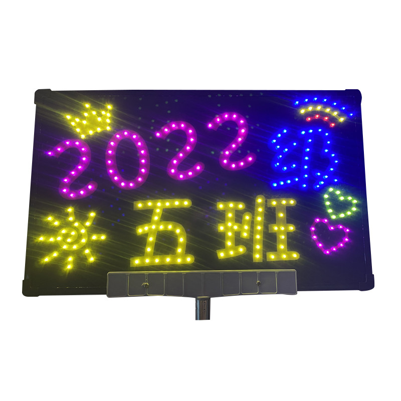客製化【燈牌】班級手舉 發光字牌 訂製diy 小學生 led夜光電子班牌 託管班 接送燈牌 | 蝦皮購物
