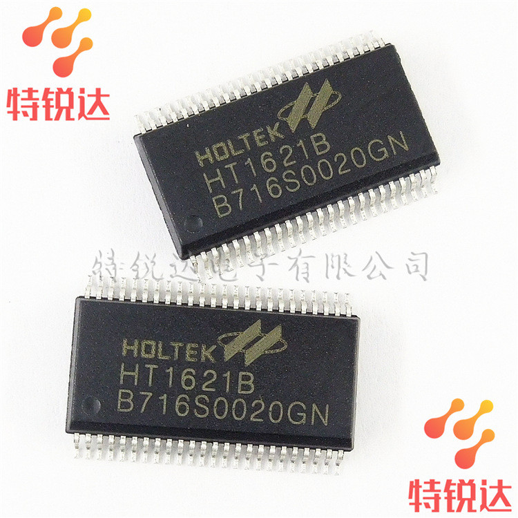 11.09a【現貨】HT1621B SSOP48 HOLTEK/合泰臺產LCD液晶屏驅動ic HT1621 | 蝦皮購物