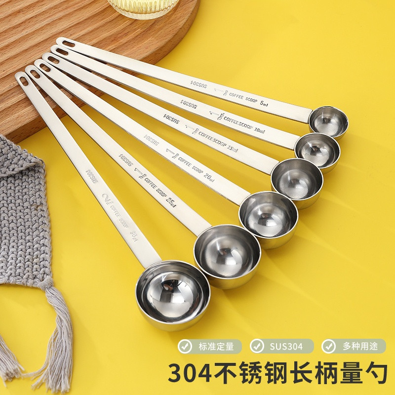 量匙∞量勺 不鏽鋼量勺10g刻度計量勺調料勺咖啡粉勺長柄果粉勺304小勺子30ml 定量勺 | 蝦皮購物
