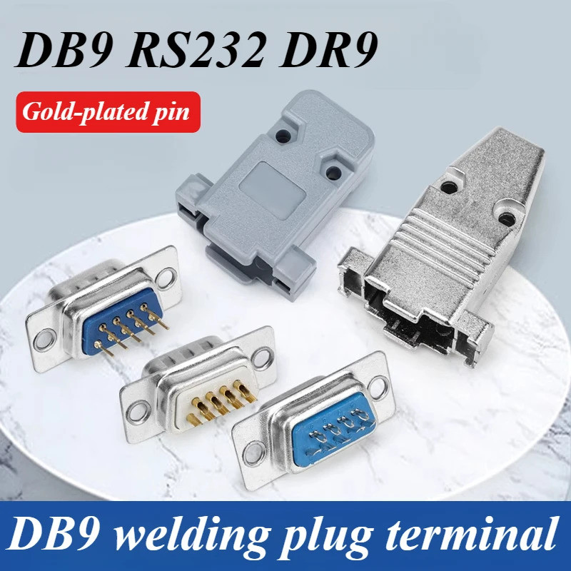 DB9適配器連接器9芯RS232串口COM插頭連接器孔公母端口插座9針線焊接金屬/塑料外殼 | 蝦皮購物