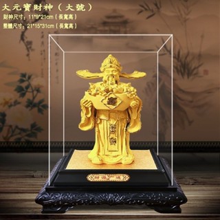 絨沙金- 優惠推薦- 2026年1月| 蝦皮購物台灣