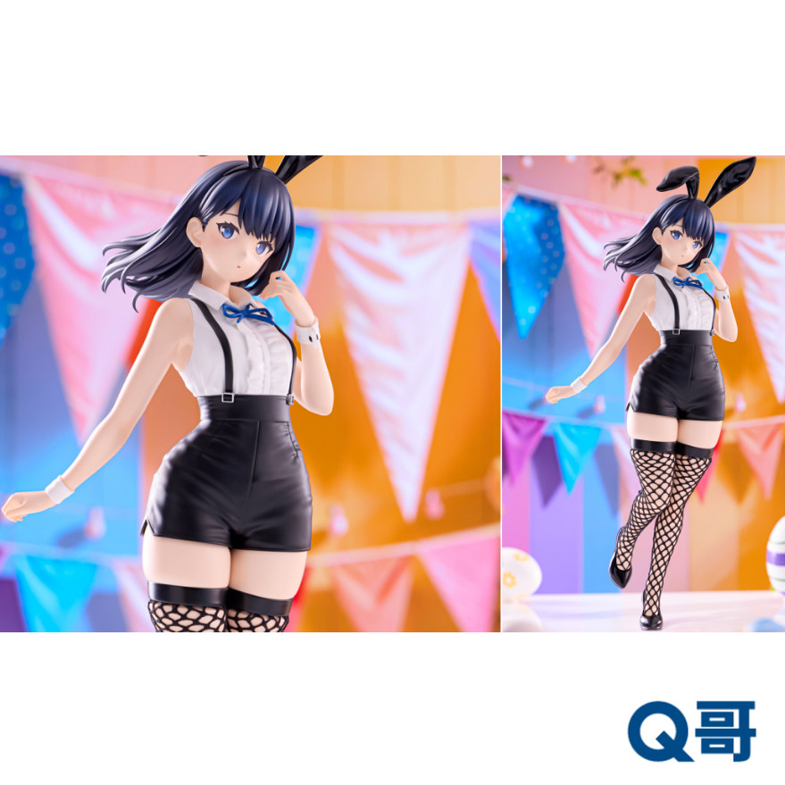 Furyu GRIDMAN UNIVERSE BiCute Bunnies 寶多六花兔女郎ver. 公仔模型