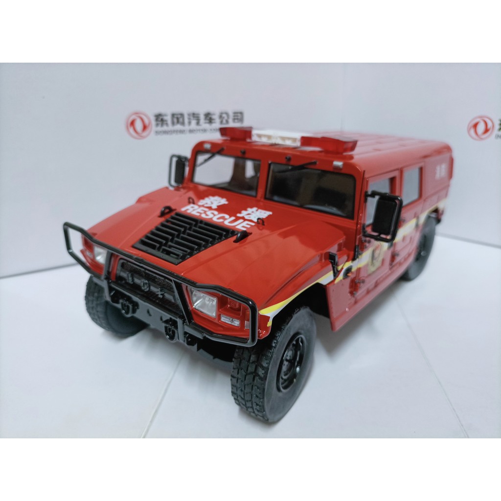 DFMC 1 18 原廠東風猛士一代高機動部隊消防救援越野裝甲車模型 | 蝦皮購物