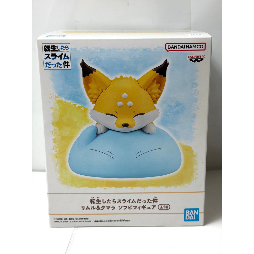Banpresto Figura Rimuru & Kumara 10 Cm - That Time I Got Reincarnated As A Slime, PVC Di Qualità, Collezionabile, Regalo Per Fan Anime.