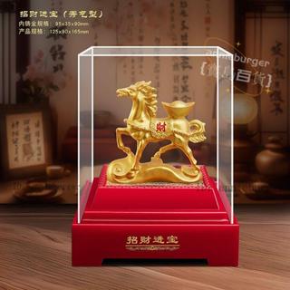 絨沙金- 優惠推薦- 2026年1月| 蝦皮購物台灣