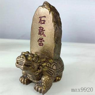 隨意擺放可作為石敢當- 優惠推薦- 2026年7月| 蝦皮購物台灣