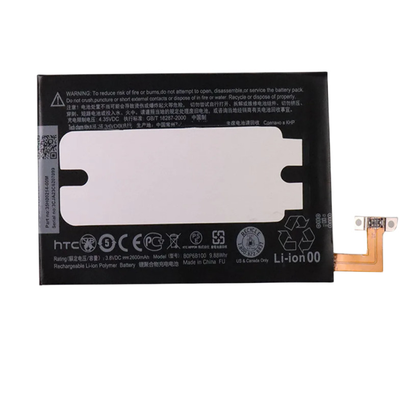 Batteria GLK-TECHNOLOGIES 2700mAh Per HTC One M8 E One E8, Sostitutiva Originale