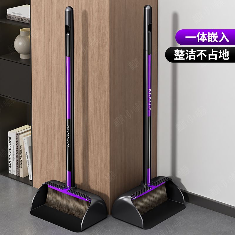樹小懶掃把套裝掃帚簸箕組合家用2025新款垃圾鏟掃地笤帚捎把掃帚 | 蝦皮購物