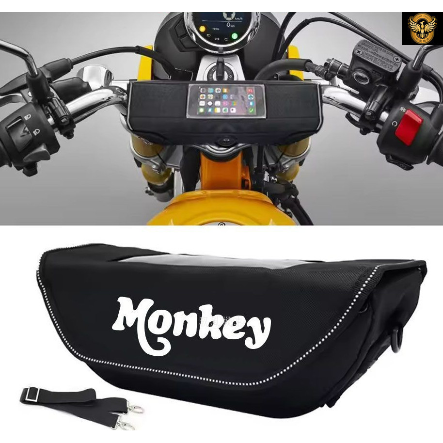 適用於本田Honda Monkey 125 Monkey 125z 摩托車配件防水防塵車把收納包導航包防水旅行包 | 蝦皮購物