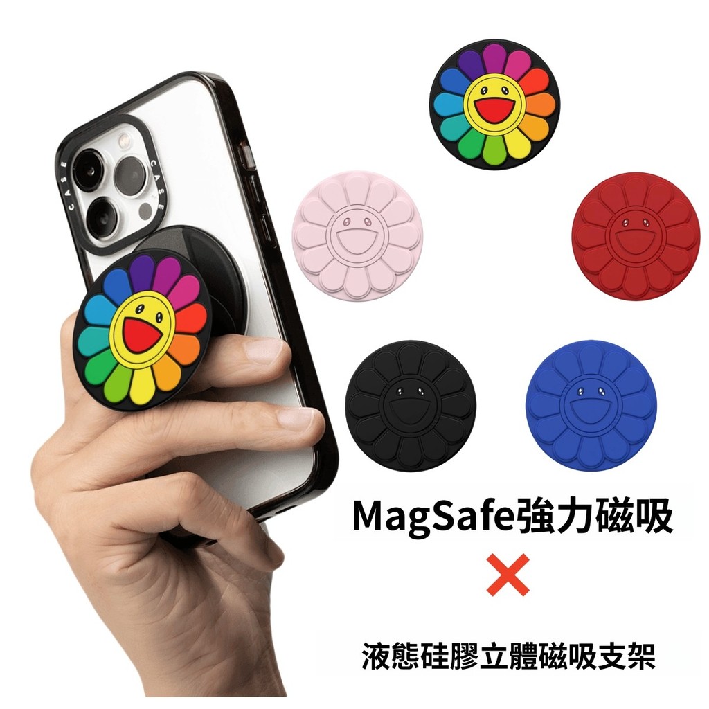 村上隆卡包- 優惠推薦- 2026年7月| 蝦皮購物台灣
