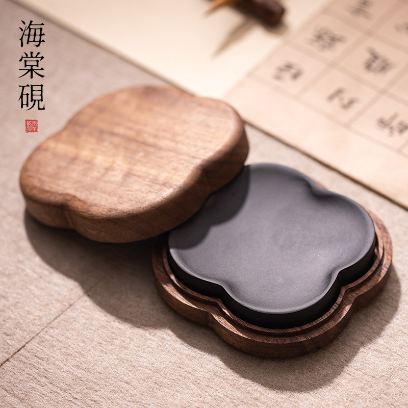 【啟吉堂】臺灣出貨海棠硯書法隨身硯臺可研墨磨墨毛筆墨汁小楷歙硯便攜小硯臺文房硯 | 蝦皮購物