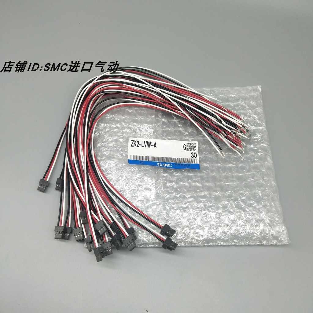 SMC真空發生器配件ZS-39-5G ZK2-FE1-3-A ZK2-LVW-A ZK2-LWA20-A | 蝦皮購物