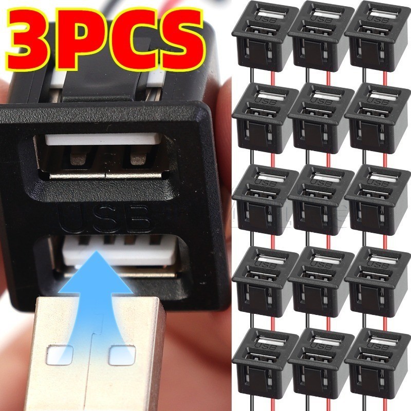 2 針 USB Type-C 母頭連接器 - 雙 USB 面板連接器 - 5V2A 輸入充電插座 - 卡扣式電源插座 - | 蝦皮購物