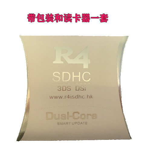 【超值現貨】全新WOOD系統R4 R4I模擬 C SFC 街機 PCE 看小說 音樂 玩NDS | 蝦皮購物