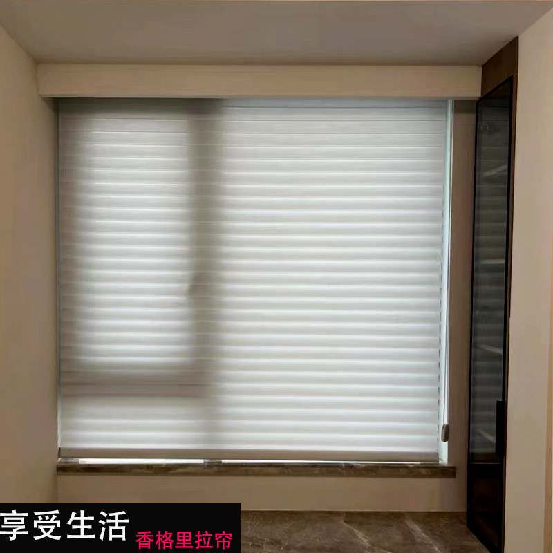 【火爆】香格裏拉簾全遮光仿麻深色麵料韓式柔紗簾捲簾+可髮票 | 蝦皮購物