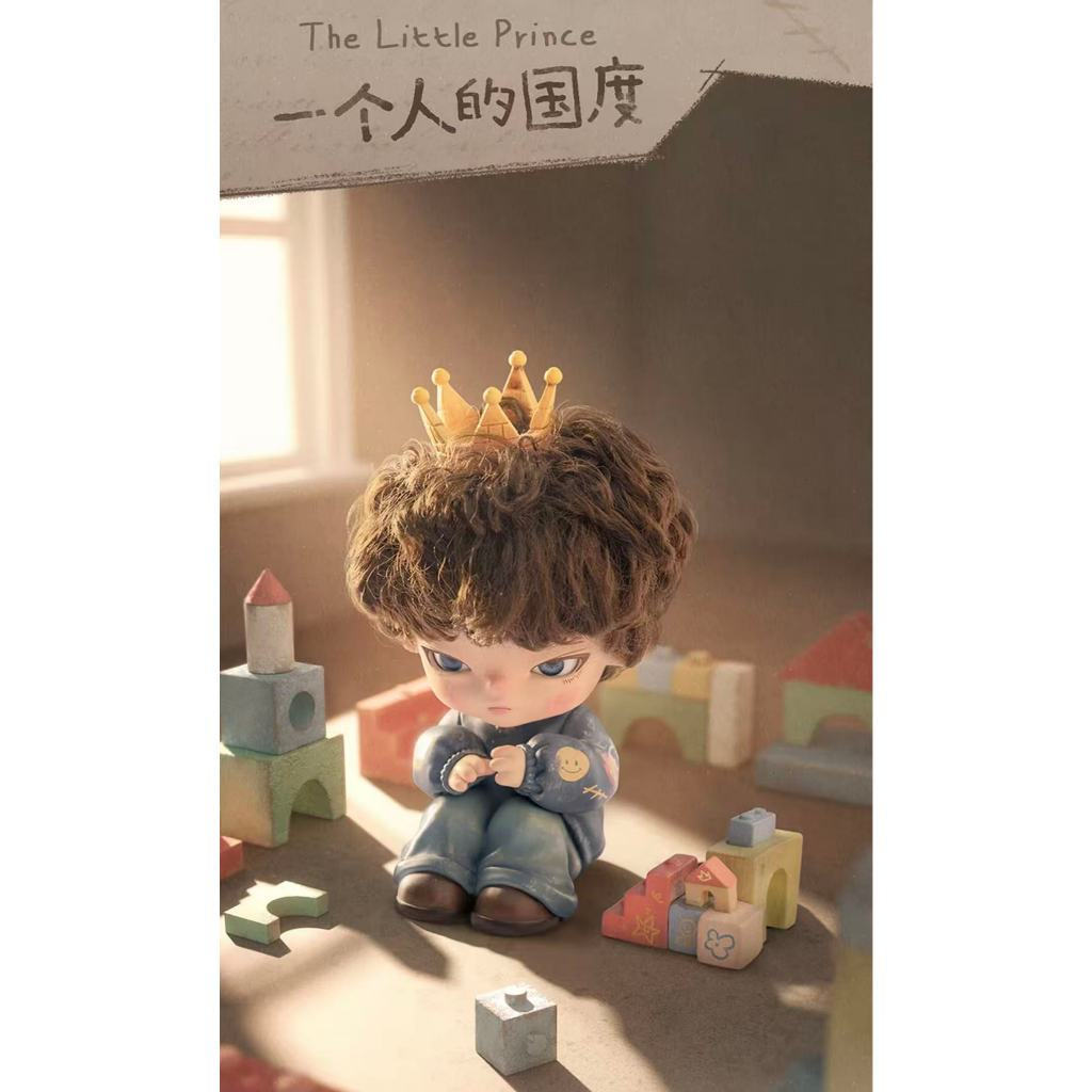 JOTOYS ukio Letters to Nowhere 系列可愛娃娃| 蝦皮購物