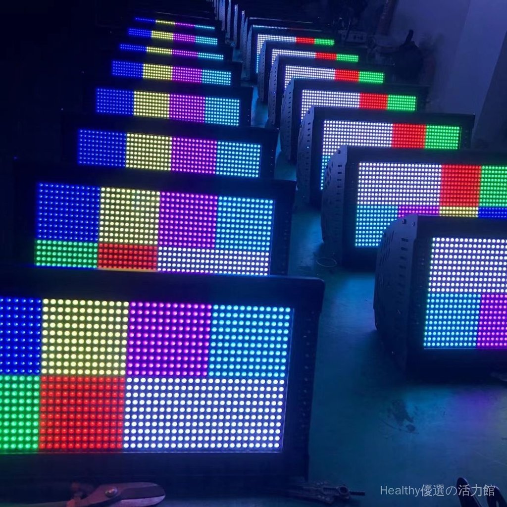 LED960顆頻閃燈聲控8段頻閃燈RGB染色燈酒吧直播間氛圍燈 炫彩燈 爆閃燈 舞臺燈 氣氛燈 閃屏燈 酒吧燈 | 蝦皮購物