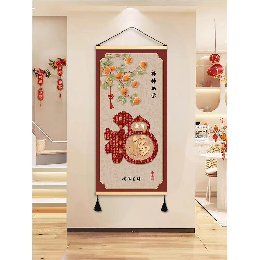 掛軸葫蘆圖 葫蘆畫- 優惠推薦- 2026年7月| 蝦皮購物台灣